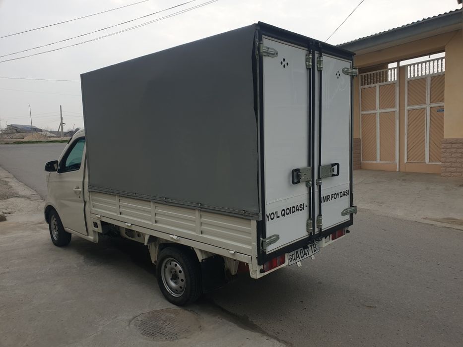 Чанган Чангам 98