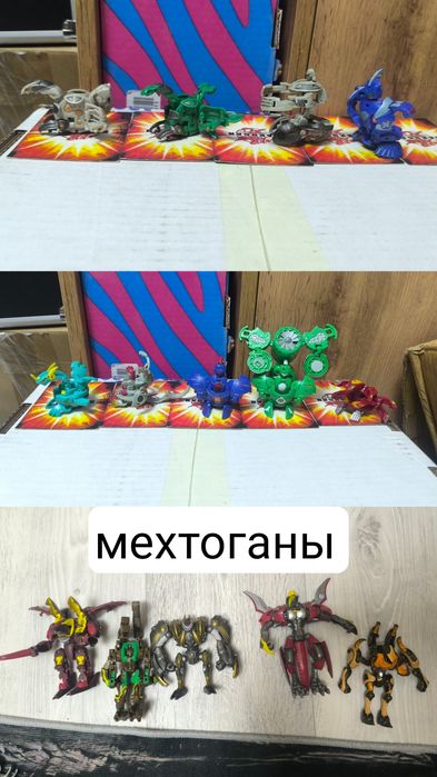 Продам бакуган оригинал