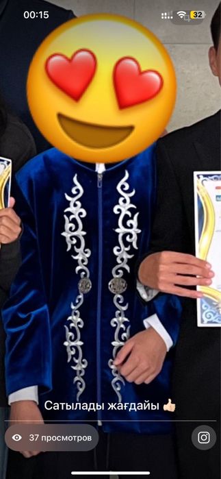 Қазақша киімдер мен етік