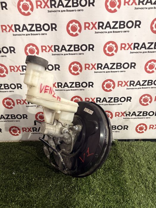 Вакуумный усилитель тормозов (Toyota Venza 2.7)