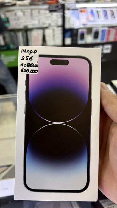 Iphone 14 pro новый
