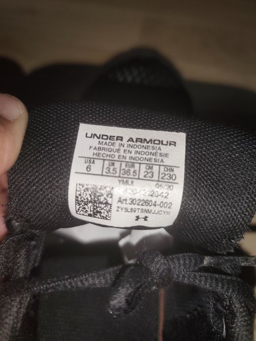 Детски маратонки under armour