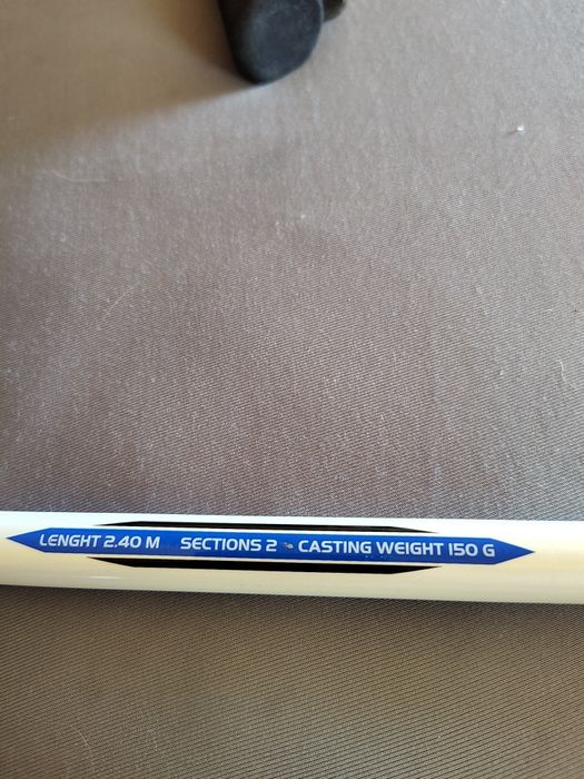 Въдици за тролинг Трабуко ACHAB 2.40