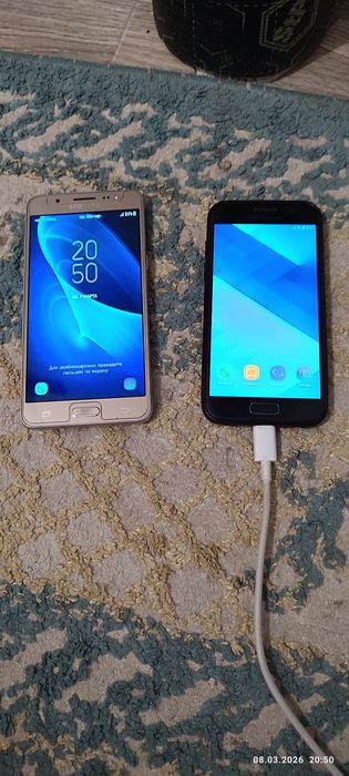 Продам продам ро