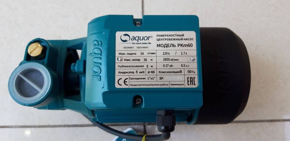 GRANDFAR va AQUOR насос водяной QB, PKm,APm SERIALI Suv nasoslari