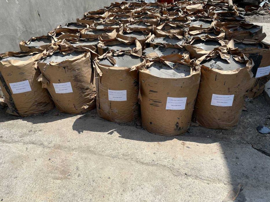 Мастика Праймер Битум 90 10 Оптом