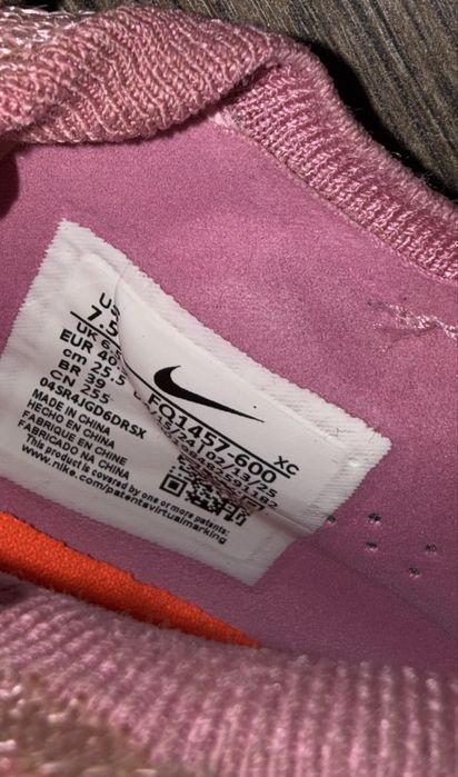 Nike Mercurial Air Zoom