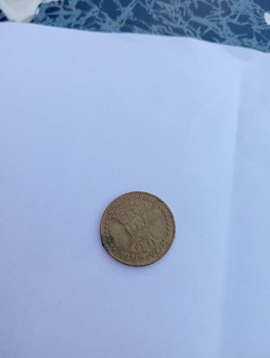 Vând o monedă de 20 lei