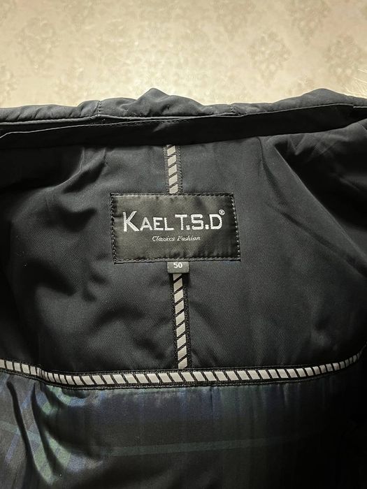 Зимняя мужская куртка