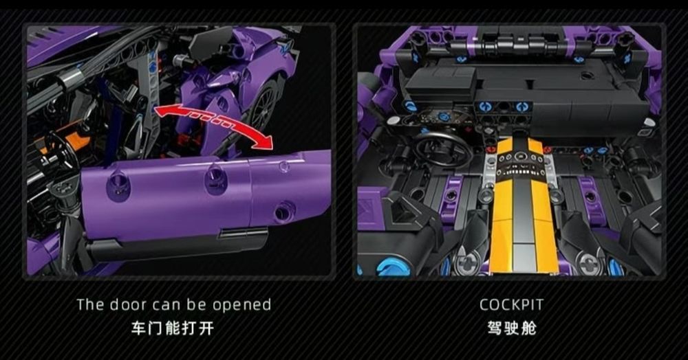 Конструктор лего суперкар Aston Martin