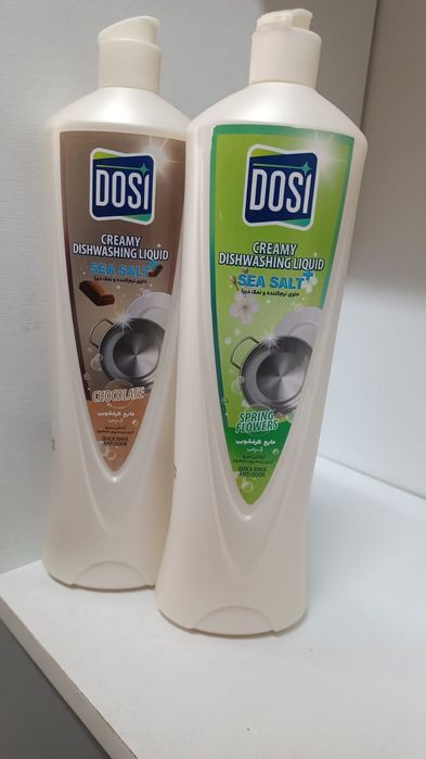 Продам бытовую химию