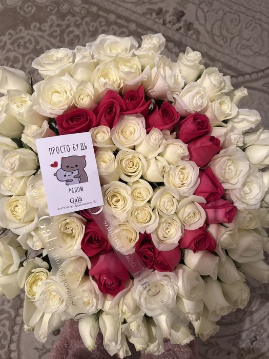 Цветы розы свежий