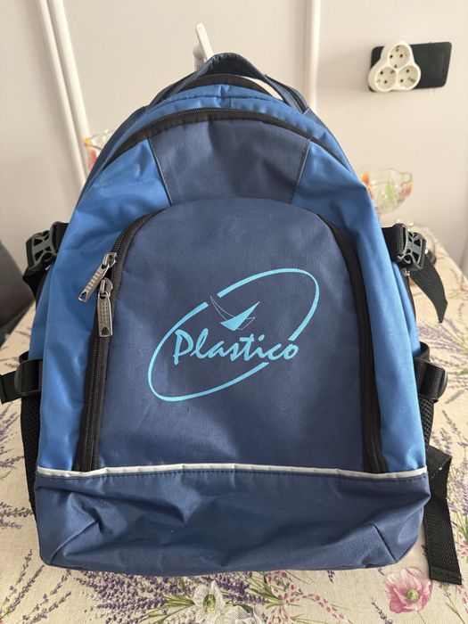 Рюкзак универсальный