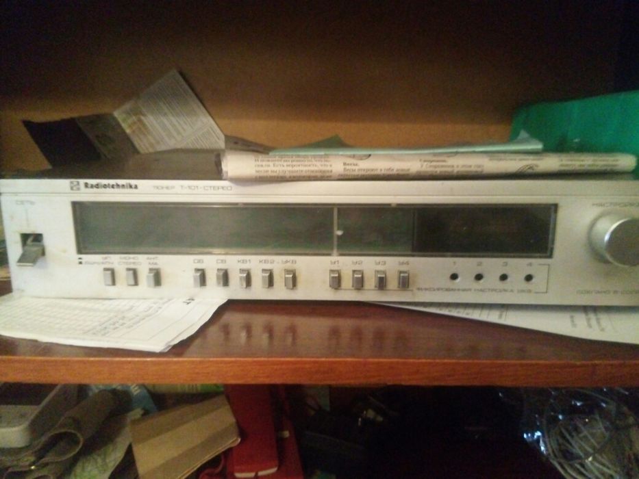 Продам магнитофон Бабиник