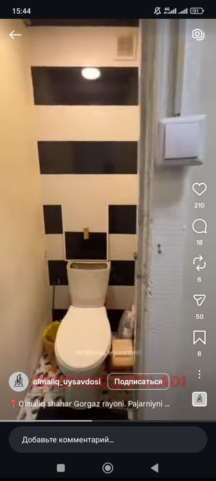 Горгазда 3 хонали квартира сотилади