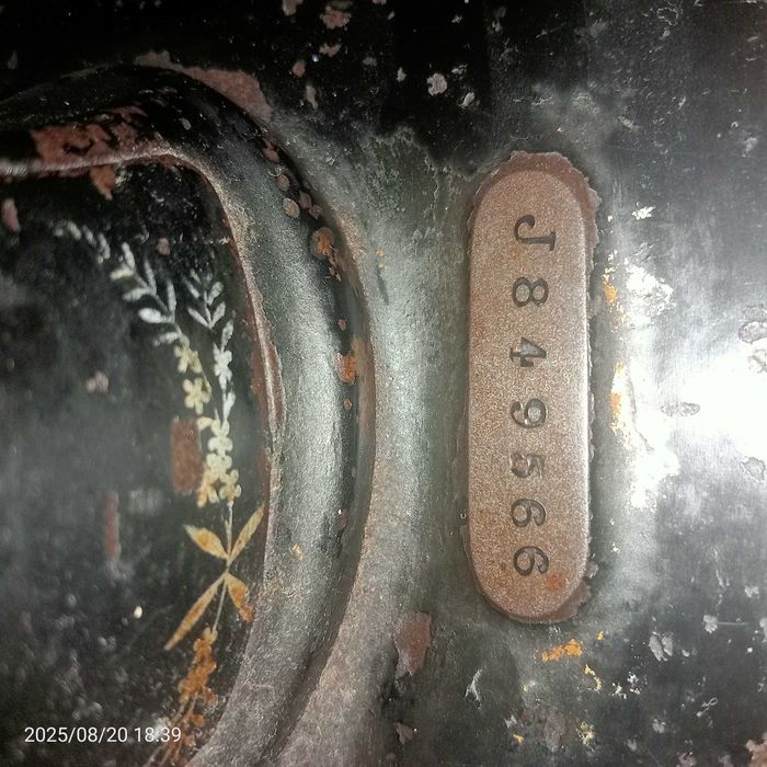 Швейная машинка Singer