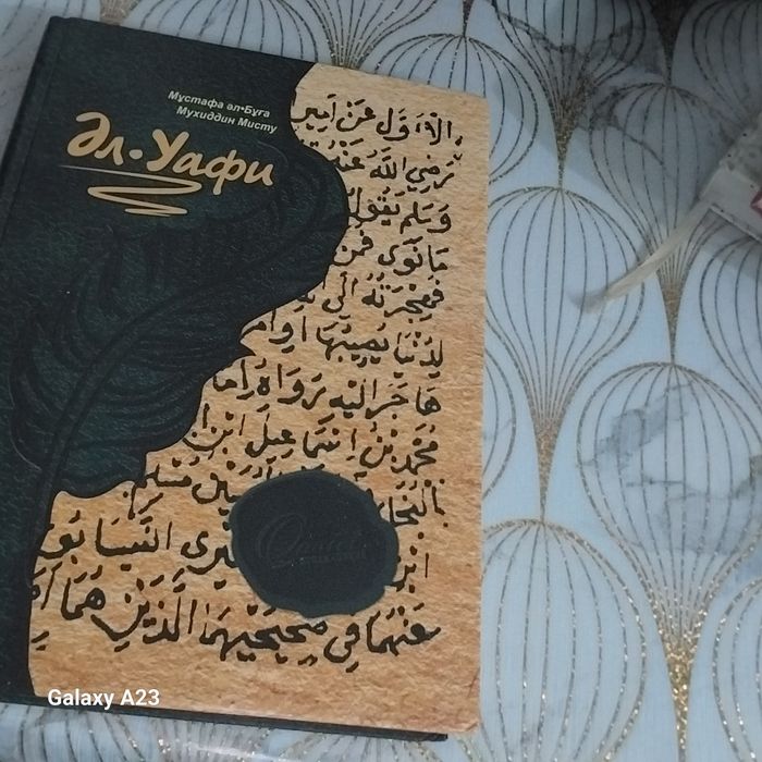 Продаётся разные книги