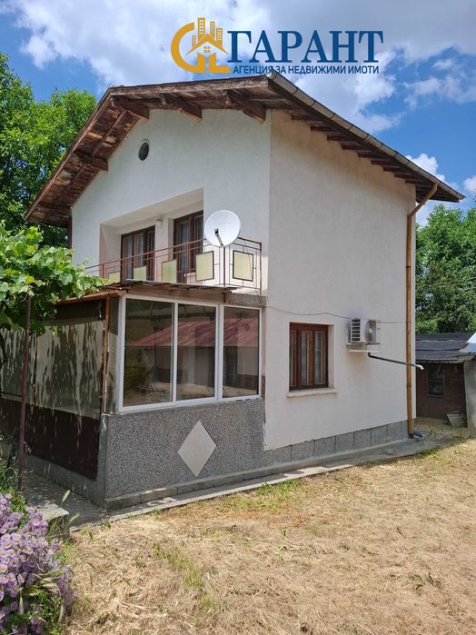 Недвижими имоти Гарант продава, къща в с.Кондофрей, община Радомир.