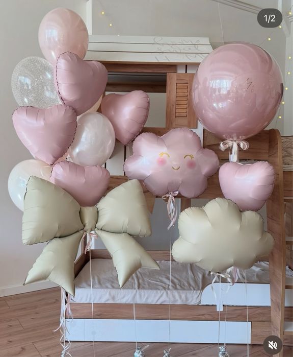 Шары с доставкой