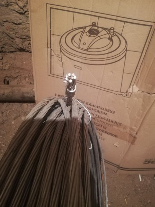 Продам провод ас 50