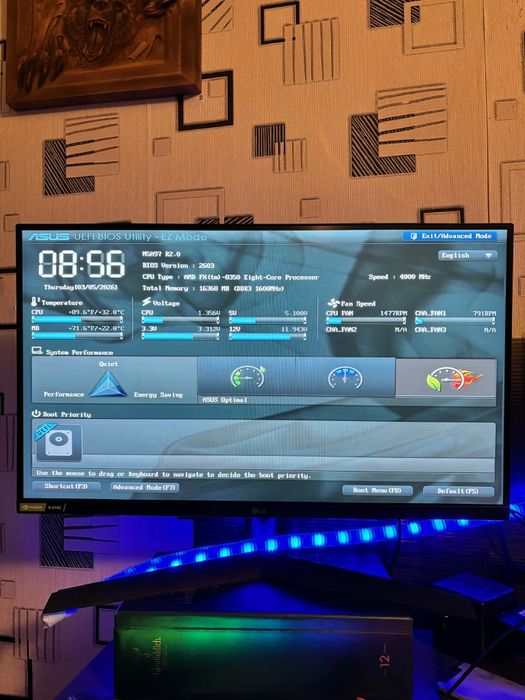 Бюджетен гейминг компютър – RX 580 8GB / 16GB RAM / SSD