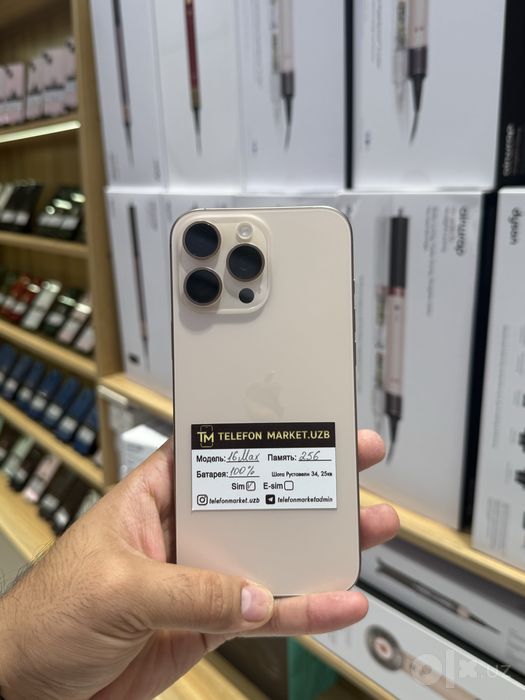 Iphone 16 Pro Max 256GB
