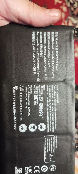 Батерия за лаптоп Huawei Magicbook 14 HB4692Z9ECW-41 15.28v