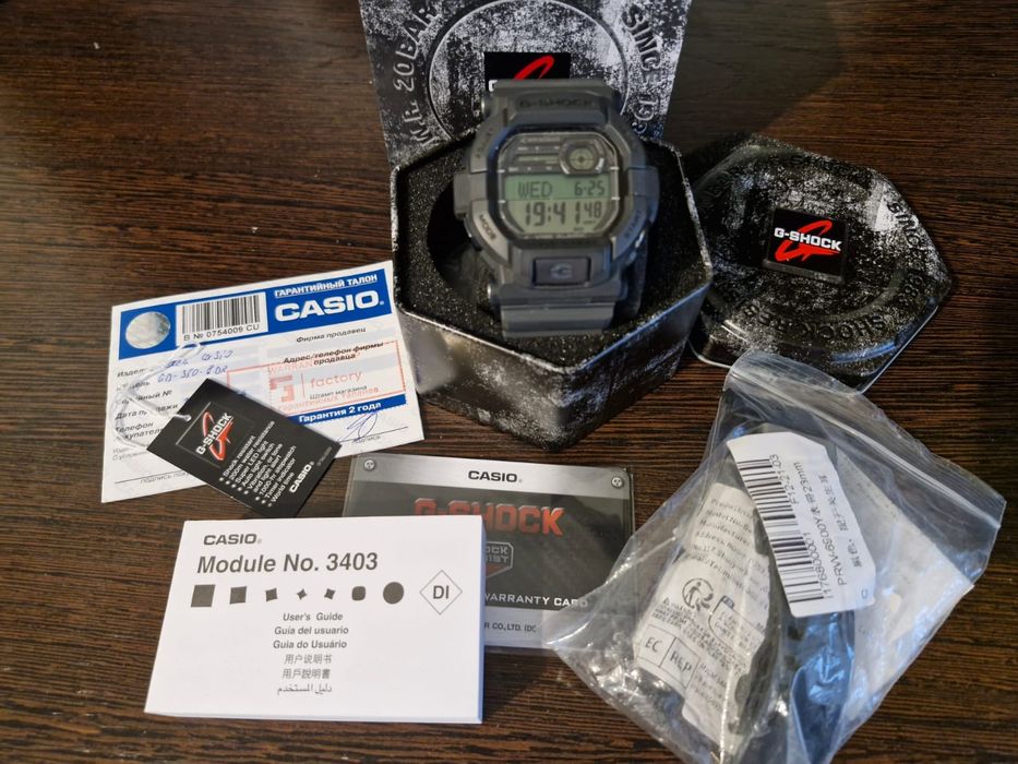 Часы Casio G-Shock GD-350-8DR