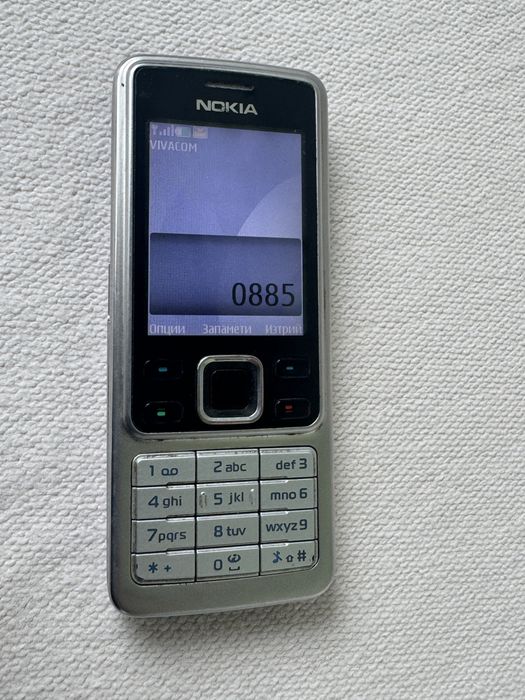 Nokia 6300 , Нокия 6300