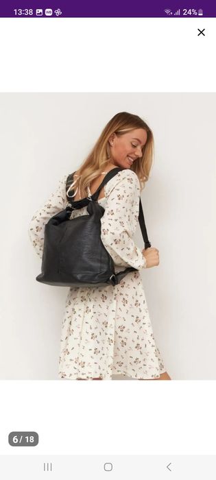 Сумка рюкзак трансформер. Женская сумка.