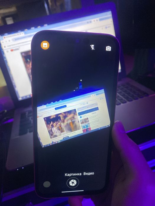 Iphone 17 переделка