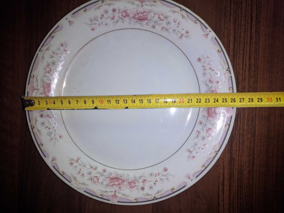 Тарелка 26 см керамическая, метро Москва