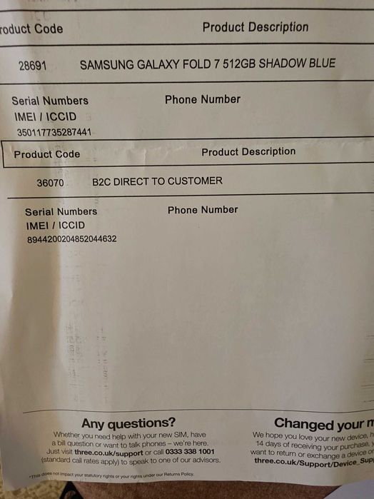 Samsung Zfold 7 с гръб и протектор