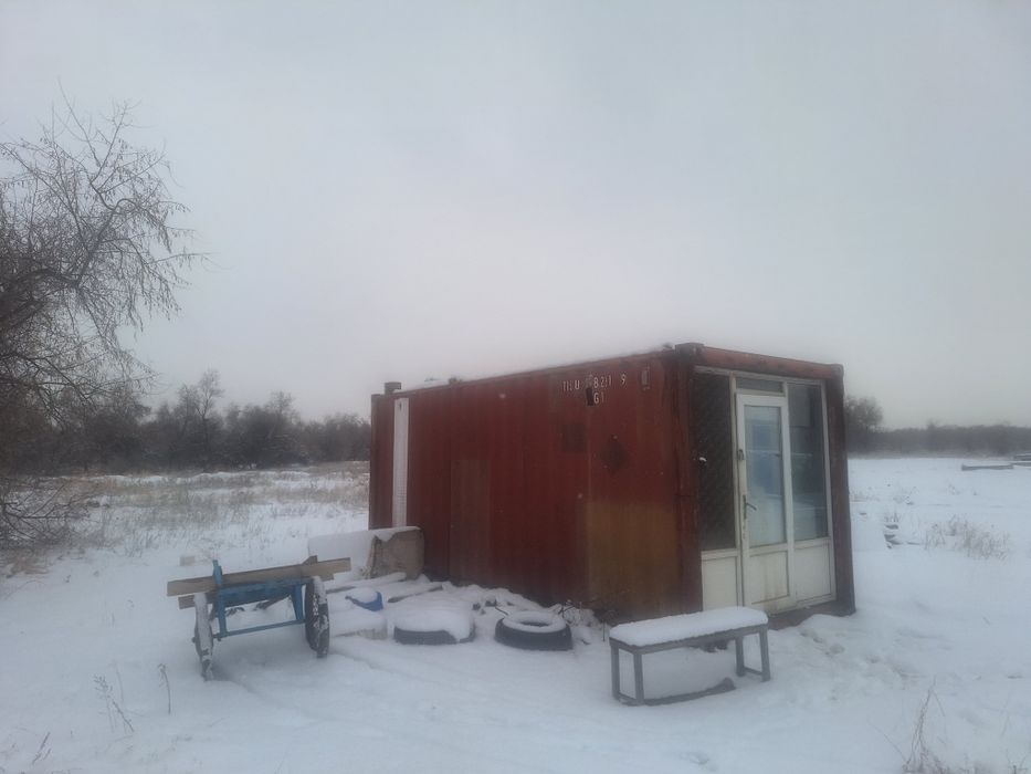 Кантенер 20 тоник