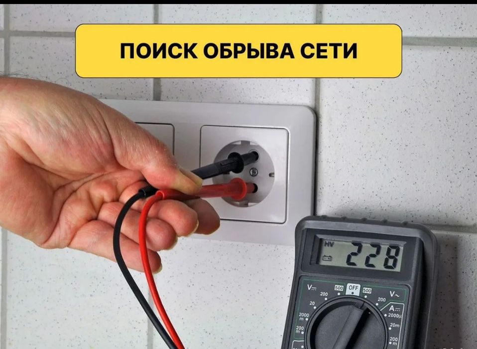 Ремонт холодильников