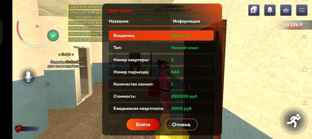 Black rasa АК прадаиу