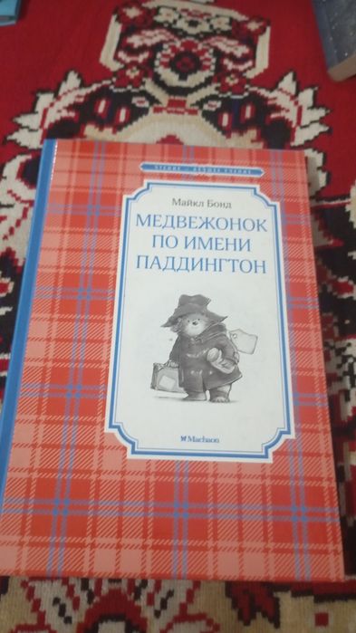 Продам книги недорого