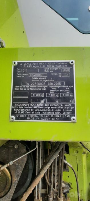 Class daminator 130