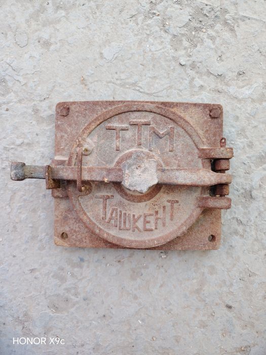 Chugun qopqoq 3 ta bor