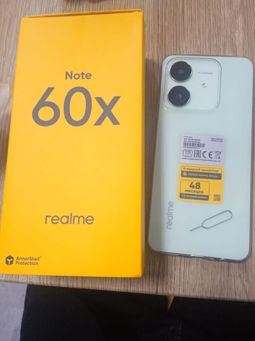 Realmi X60 продам 3 дня назад купил срочно деньги нужны