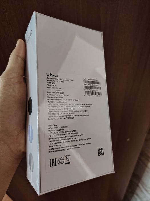 Продам смортфон vivo y04