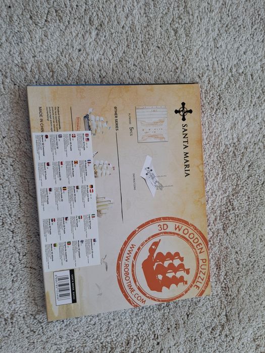 Нов 3D пъзел - кораб Santa Maria