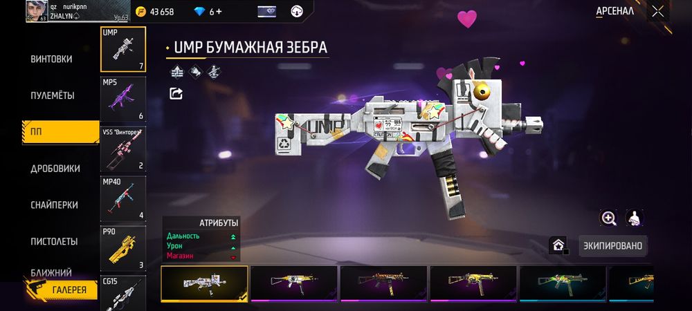 Лвдуьадвдиудваау