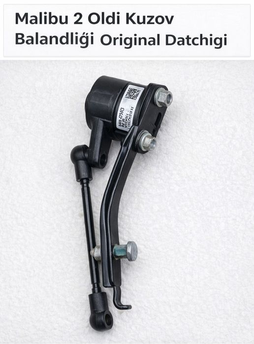 Fara datchik Malibu 2
