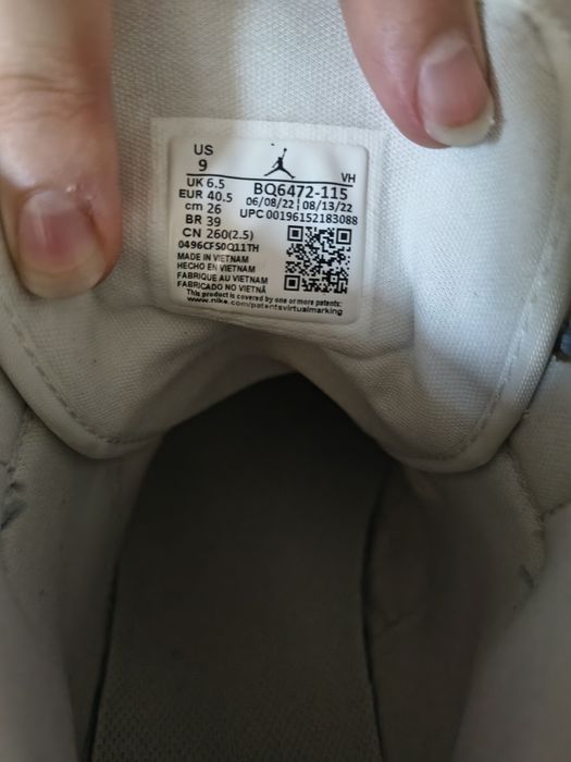 Кроссовки Jordan Air,NIKE