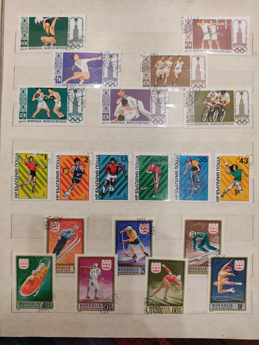 Почтовые марки. Альбом "Спорт"