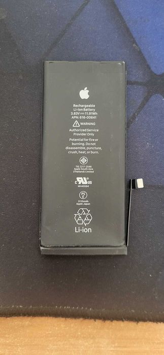 Baterie originala IPhone 11