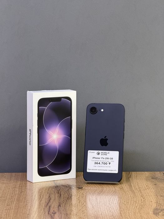 iPhone 17e 256 GB 100% 12-циклов| Mobile Zone