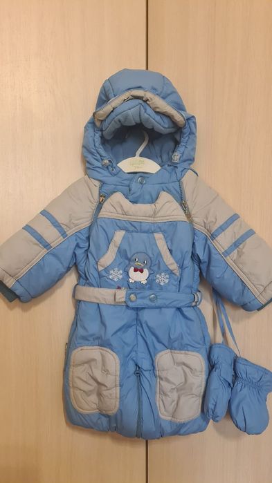 Продам комбинезон.