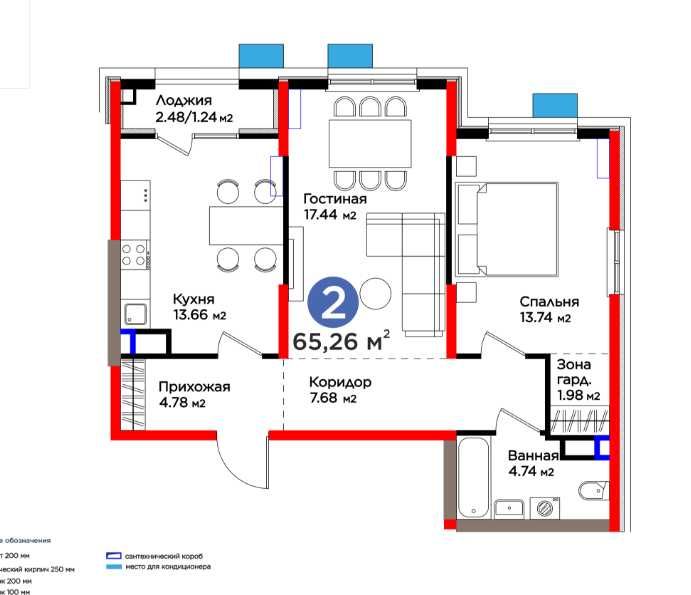2 комнатная  Новостройка Рассрочка Ипотека ор-р метро Яшнабад  КА